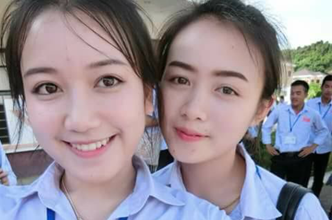 International School Of LOAS & Business College