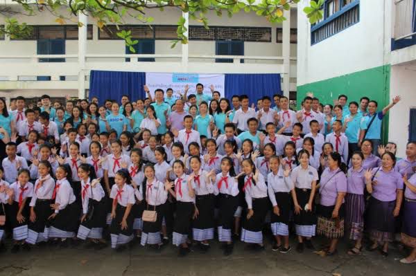 International School Of LOAS & Business College